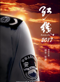 久久国产成人精品麻豆