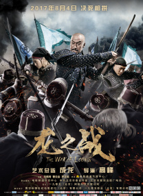 2020久久精品亚洲热综合一本