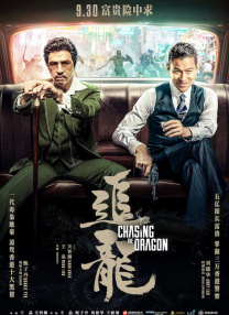 色男人窝