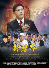 一级大片视频