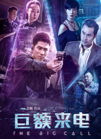 中文字幕一本一二本迫