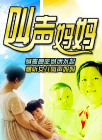 538在线视频二三区视视频