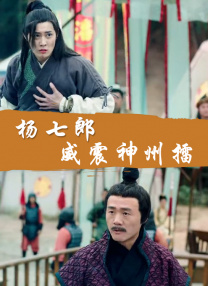 爱爱客影院在线影院gf发现