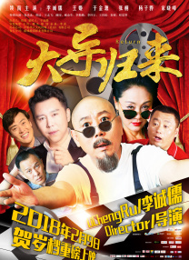 中文字幕在线免费视频
