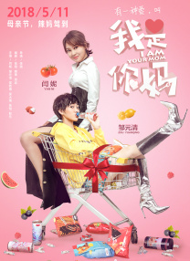 国产成人欧美精品视频app