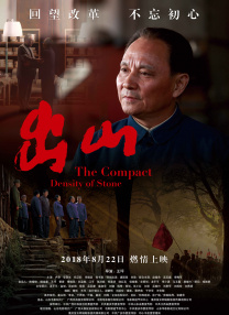 亚洲mv大片欧洲mv大片免费