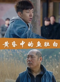 偷拍夫妻性生活