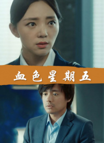 香港aav毛片
