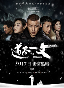 91精品国产露脸在线