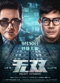美女扒开尿口让男生爽