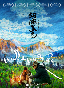 久久av一区二区三区