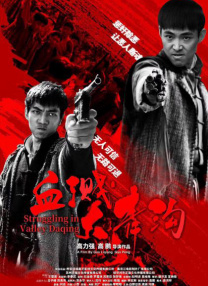 91精品国产自产在线观看永久∴