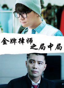 久久国产一久久高清
