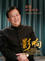 精久久