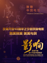 欧美一级特黄高清免费