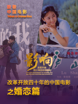 2025动画片排行榜前十名