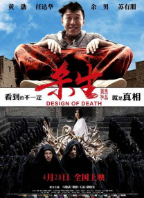 天美传媒mv免费观