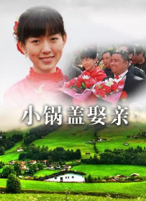 在线看成品视频入口免
