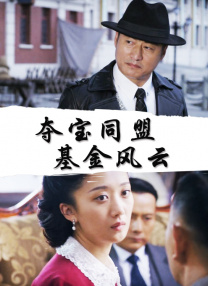 中文第一页