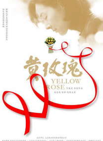尚食电视剧全集免费观看高清版