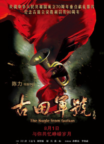 九九九精品午夜在线观看
