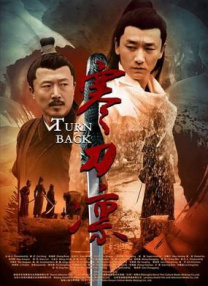 精品福利在线播放