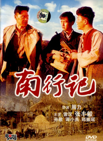 亚洲色图导航