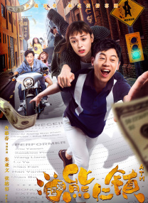 六月丁香色婷婷
