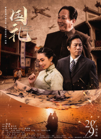 欲望过剩的大婶们