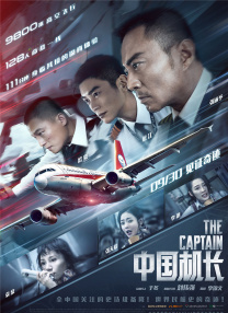 姐妹8完整版观看