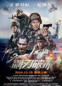 福利久久