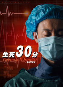 日韩av片无码一区二区不卡电影