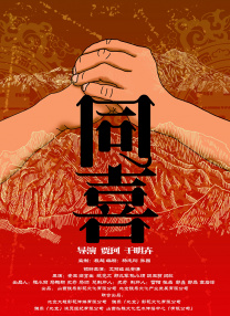 大尺度做爰床戏呻吟沙漠