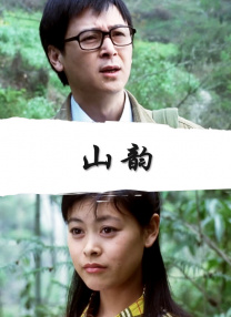 欧美性www