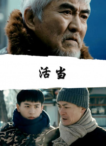 私色综合网