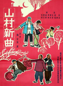 在楼梯上和少妇做爰视频