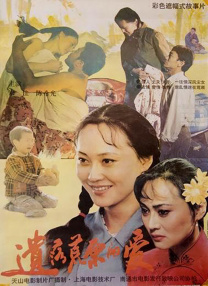 乱论电影