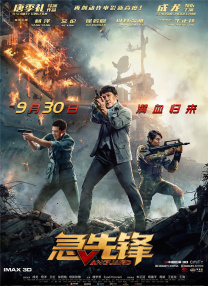 91高清在线