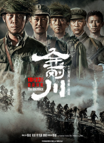 欧美成人免费香蕉
