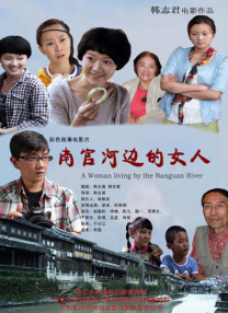 催眠总裁侵犯挣扎呻吟求饶hh