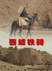 亚洲精品日韩一区二区