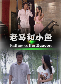 表妹