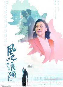 狠狠色丁香婷婷久久综合考虑