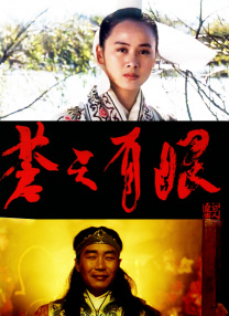 鲁鲁在线