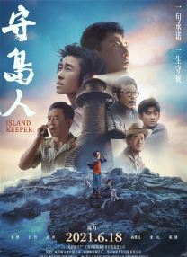 久草院线