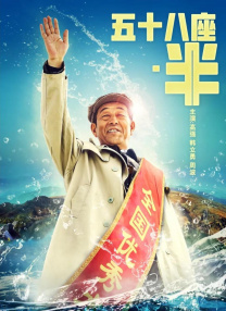 欧洲毛片