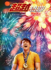 欧洲bbbbbbbbb
