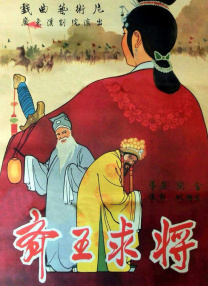 欧美电影一二区
