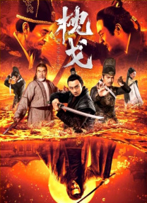 农夫网址导航