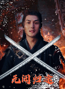 乱操电影